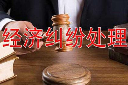 执行完毕后如何追讨欠款？